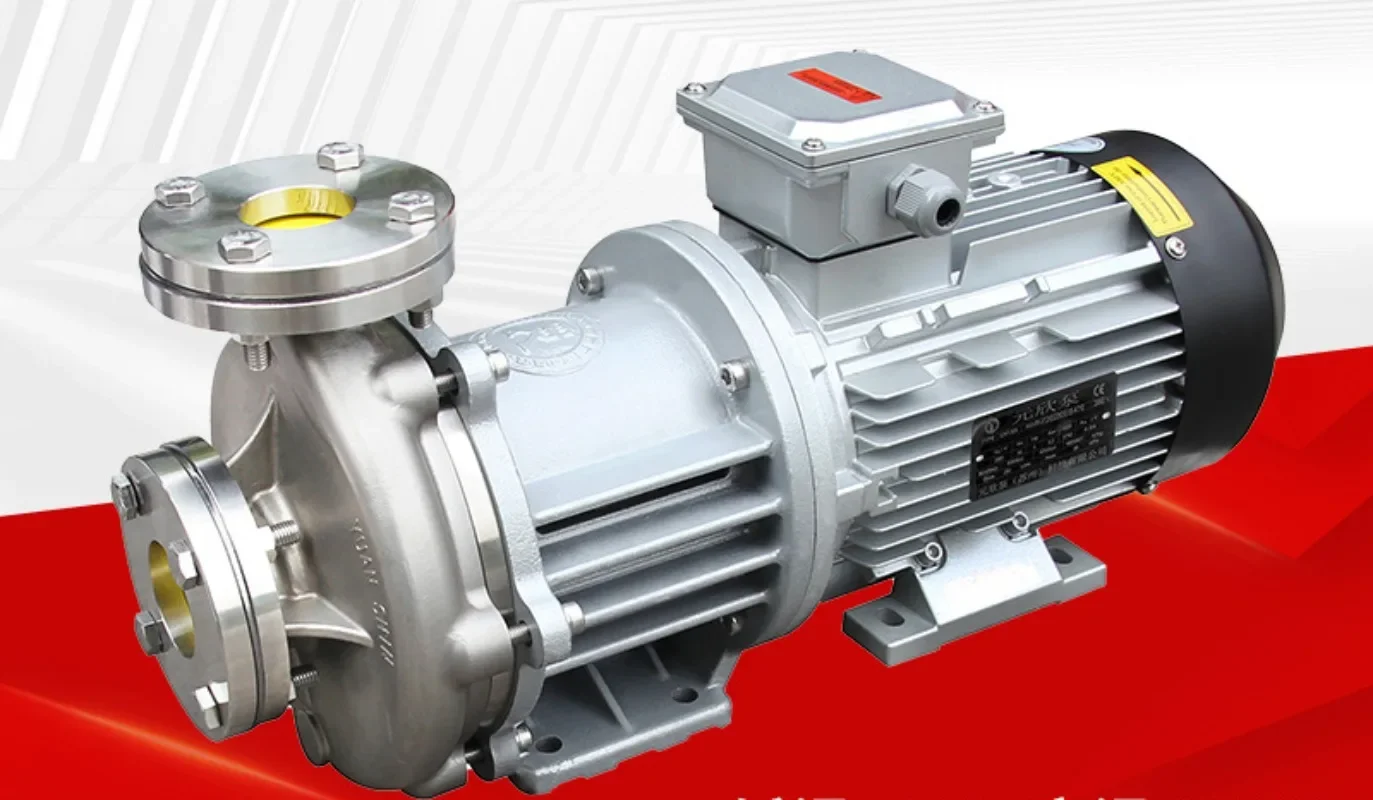 Cap Series Large Flow No Leakage Magnetic Drive Pump Stainless Steel Magnetic Cryogenic Pump