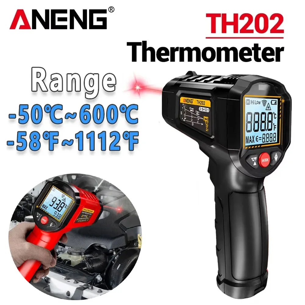 【セール中】ANENG TH202 赤外線温度計 非接触式 -50〜600 ℃   レーザー温度計 パイロメーター ポイントガンテスター 電気技師用ツール