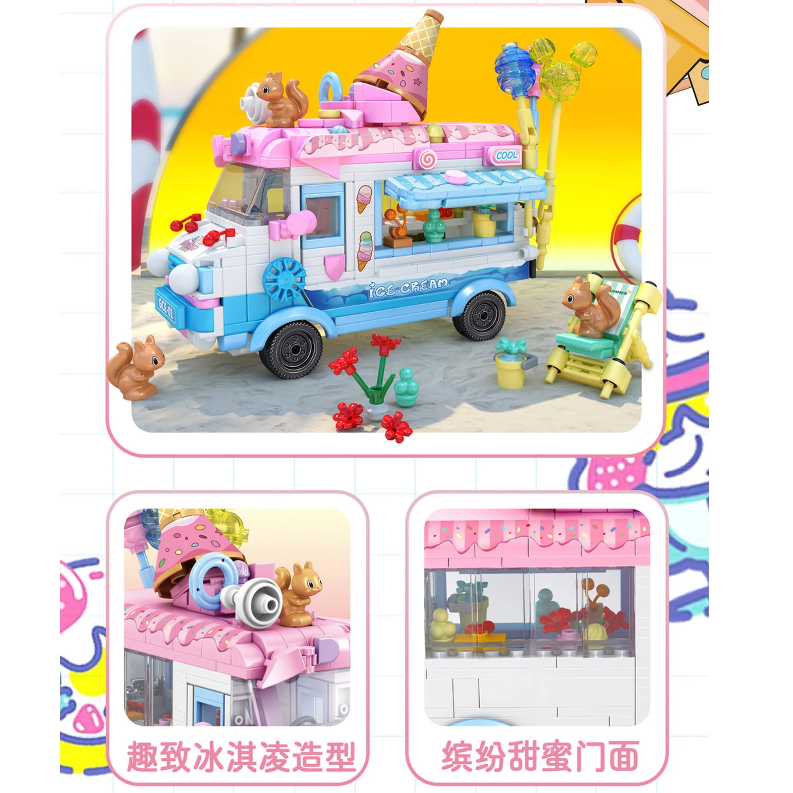 Mini Bricks Building Blocks Street View Tricycle Model Flower & Beverage Cart Beer Coffee & Dessert Car Girls DIY Toy Decor Gift
