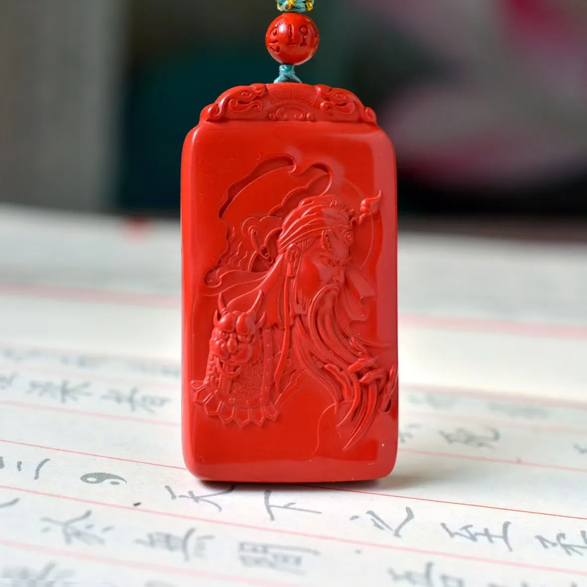 

Guan Gong Pendant Cinnabar Necklace Chinese Jewelry For Men's and Women's Birthday Gift Amulet Charm