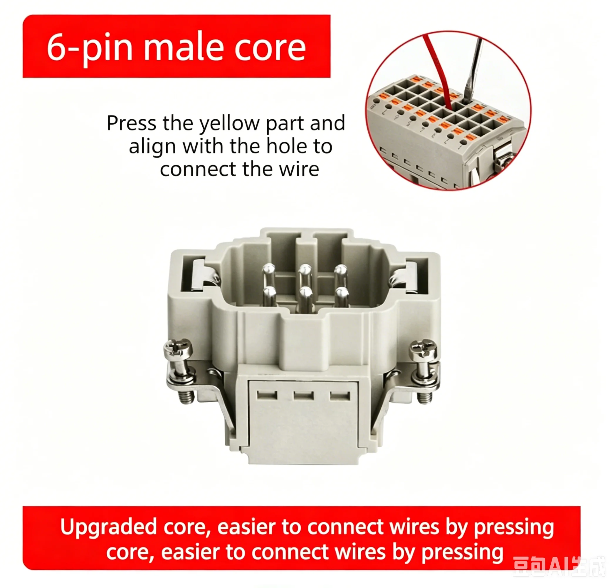 1pcs HDC-HE-006M HE-006FZ Heavy-duty connector rectangular industrial aviation plug spring clip crimp quick wiring