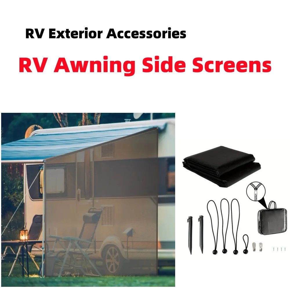 9 X 7inch Caravans Awning Side Shade Mesh Screen Sunshade Privacy Screen Kit Car Exterior Wind Mosquitoes Protection Accessories