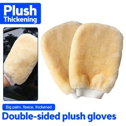 Car Wash Gloves Double-sided Imitation Wool Cashmere Gloves Car Cleaning Tool Beauty Care Thickened Waterproof Tool