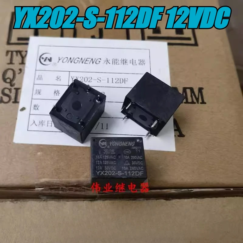 （Brand New）1pcs/lot 100% original genuine relay:YX202-S-112DF 12VDC 5pins 10A