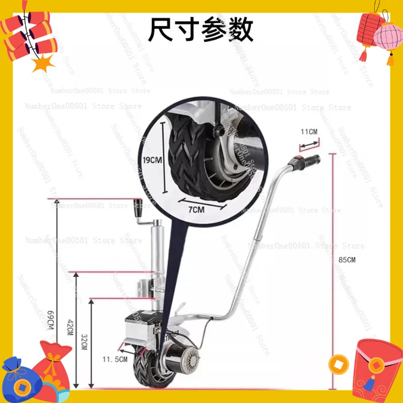 

Electric Car Mover With Universal Wheels Trailer Jack Stand Legs RV Guide Wheel Automatic Vehicle Moving Tool