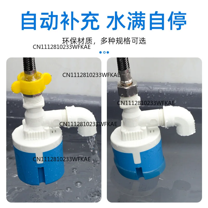 Float switch water level controller automatic float valve water tank  stop water supply