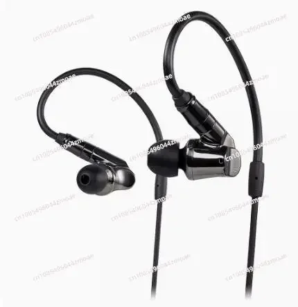 ATH-IEX1 Flagship Ring Iron Hybrid Earphones Brand New Original Genuine