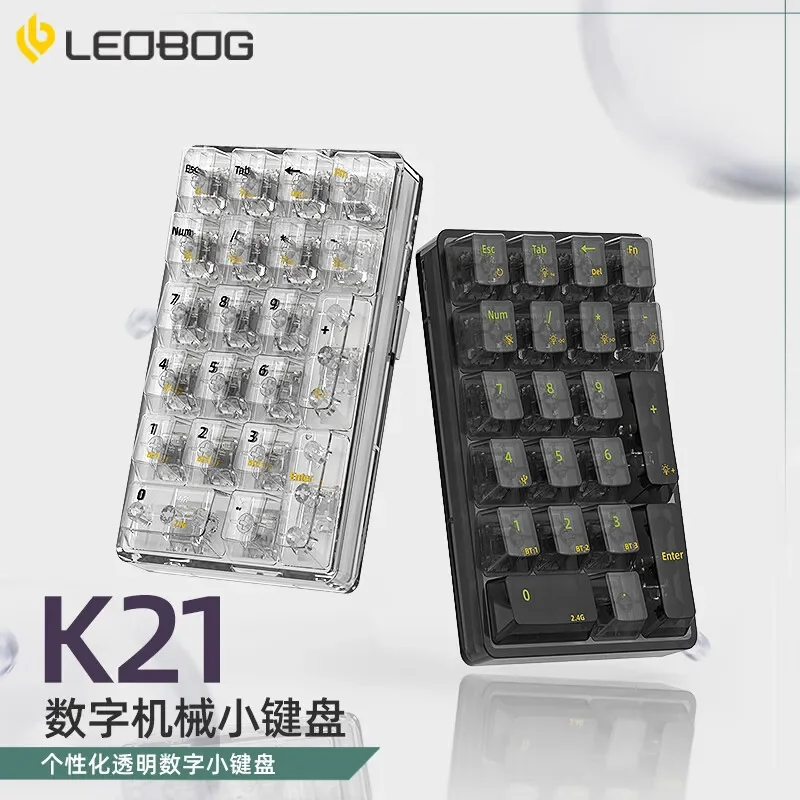 Leobog K21 Numpad Kits Three Mode Bluetooth Wireless 2.4G Keyboard Kit RGB Hot-Swap 21 Keys Customized Mini Numeric Keypad Gifts