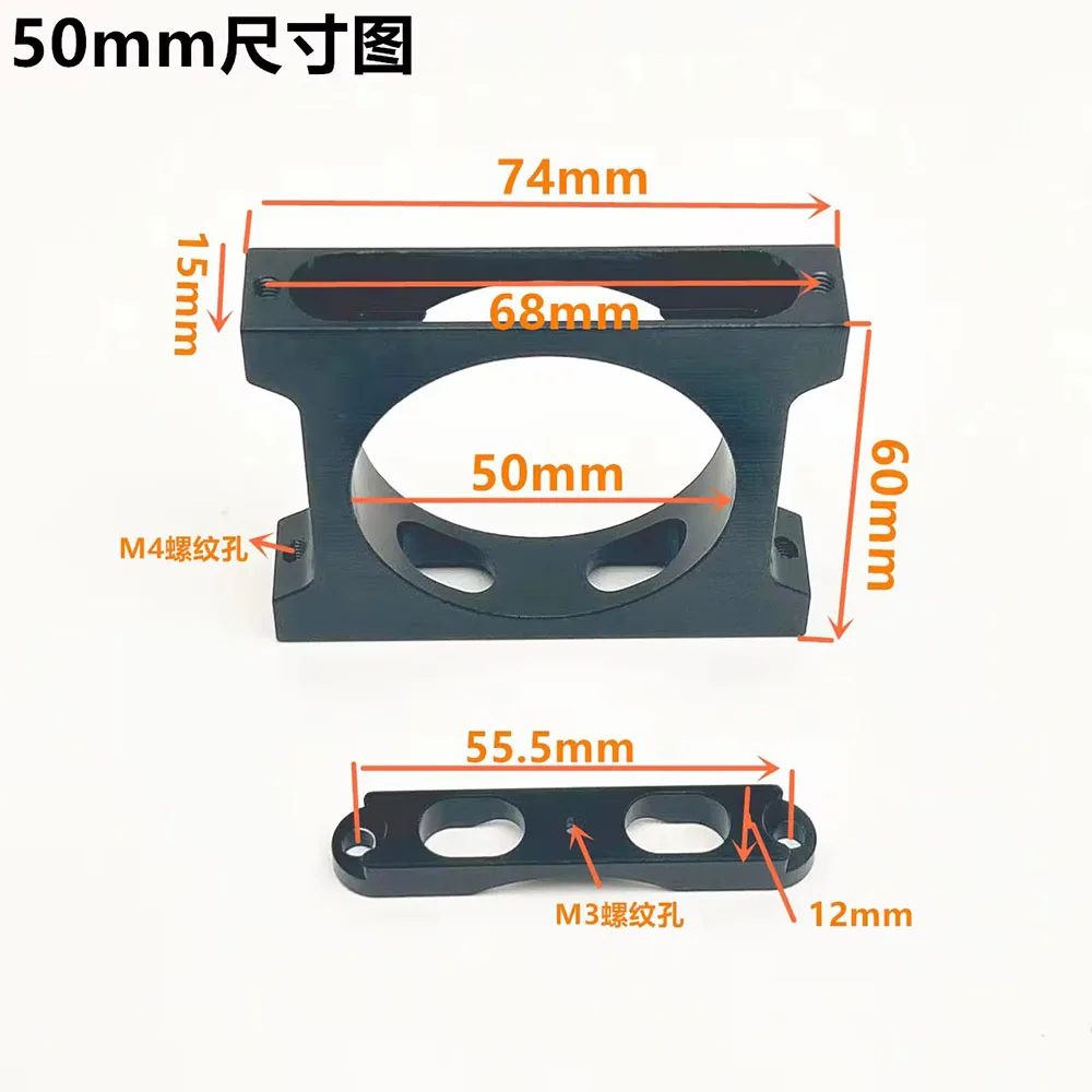 1PC Aluminum Alloy Pipe Clamp Mount 30mm 35mm 40mm 50mm Carbon Tube Fixed Clamp Clips for RC Plant Agriculture UAV Drone