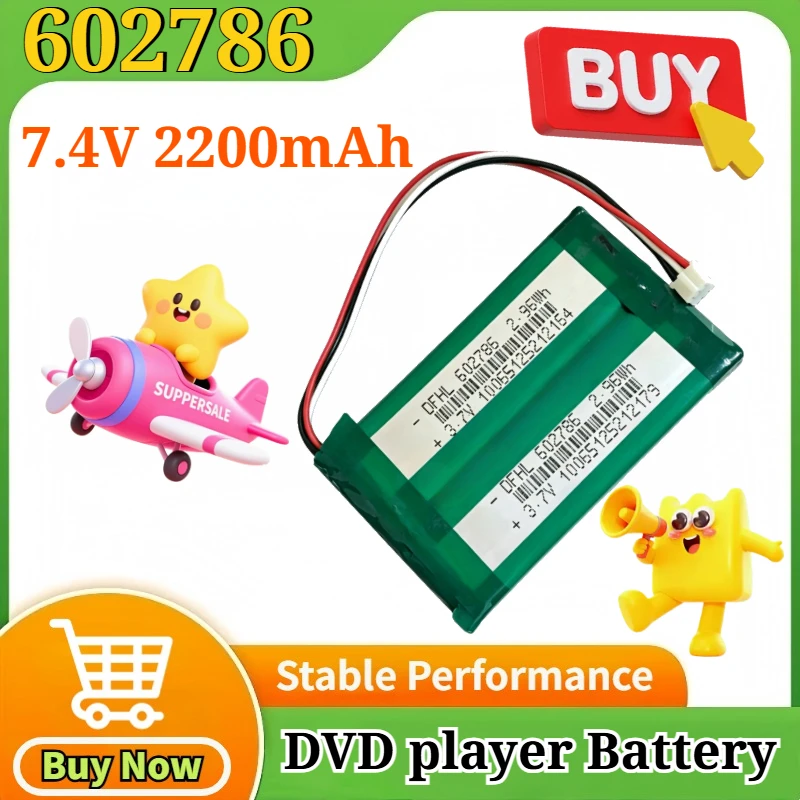 

602786 7.4V 2200mAh Rechargeable Li-Polymer Battery Pack 3-Wire with Connector Replacement for Portable DVD Player Media Player