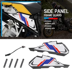 Motorcycle R1250GS Frame Infill Side Panel Set Guard Protector Fairing Cowl Cover For BMW R 1250GS R1250GS ADV R 1200 GS R1200GS