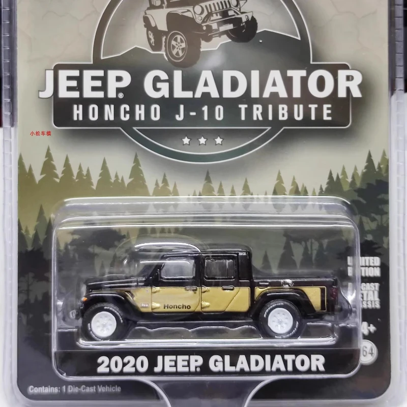

GreenLight 1:64 2020, коллекция джипов-гладиаторов, игрушка в подарок, модель, настенная подвеска