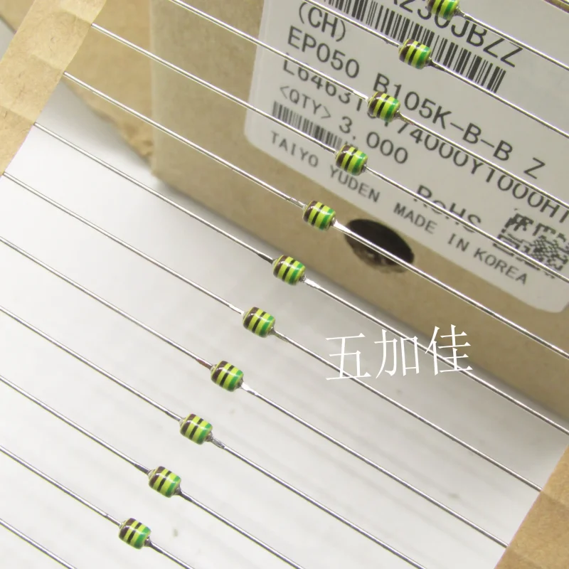 10-100pcs imported Taiyin EP050B105K-B-BZ 16V1UF axial ceramic single stone color ring capacitor