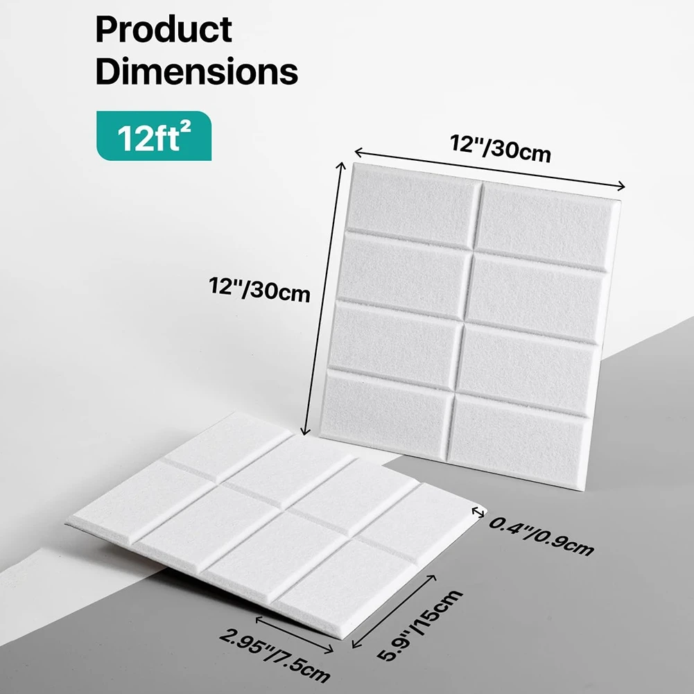 ألواح إسفنجية مقاومة للصوت N08R ألواح صوتية ذاتية اللصق للجدران والباب والسقف والمكتب المنزلي باللون الأبيض