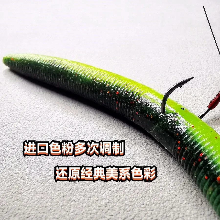 American Original High Gravity SENKO Noodle Worm Road Subsoft Bait Non Yamamoto OSP Lead Free Mid Waist NEKO