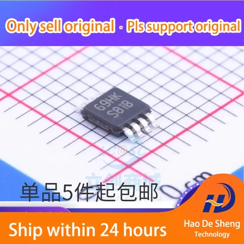 10PCS/LOT LM5007MMX LM5007MM S81B MSOP-8  New Original In Stock