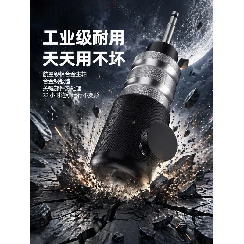 Electric Valve Grinding Tool Auto Repair, Special Heavy Duty Adjustable Speed Valve Repair Professional Tool