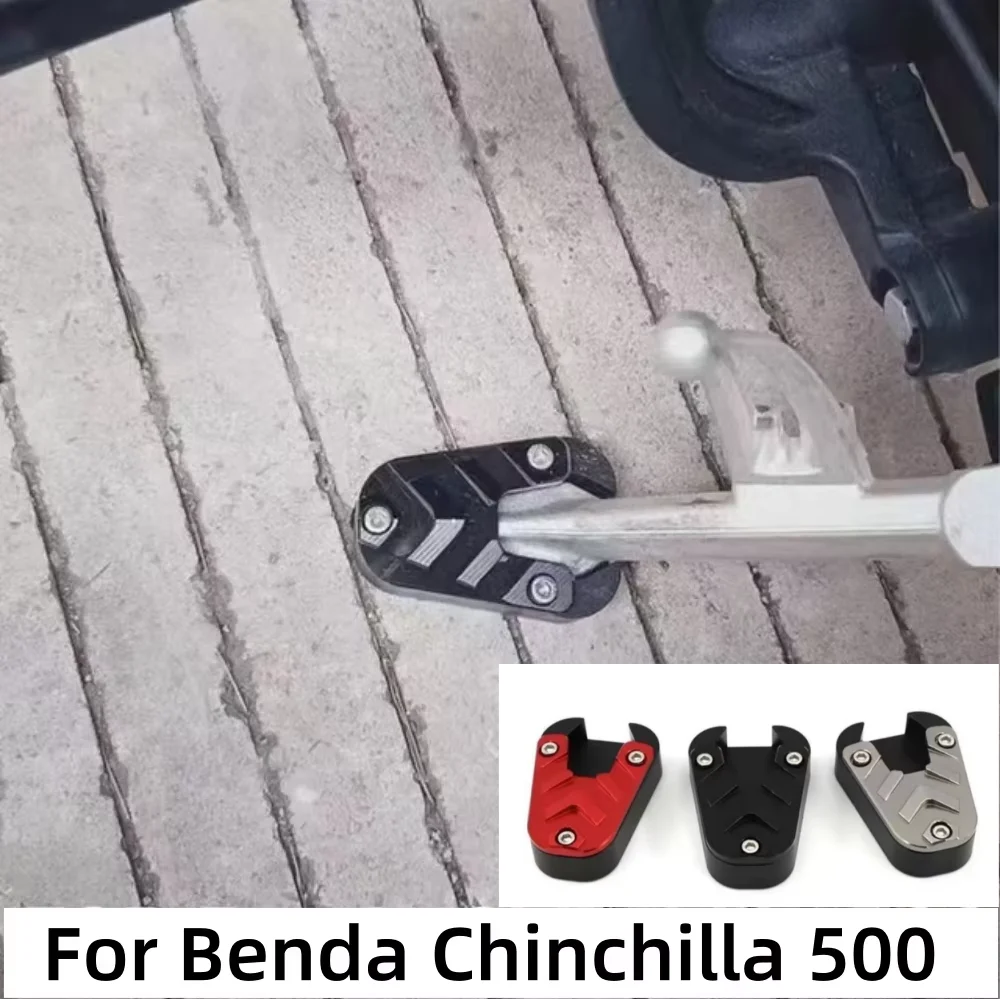 For Benda Chinchilla 500 Chinchilla500 500Chinchilla Motorcycle Accessories Kickstand Stand Enlarger Extension Plate Pad