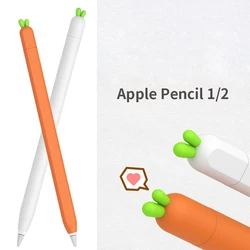 Cute Carrot Protective Pouch Cap Holder Silicone Nib Shell Cover Protective Case With 5Pcs Nib Caps For Apple Pencil 1/2 Skin