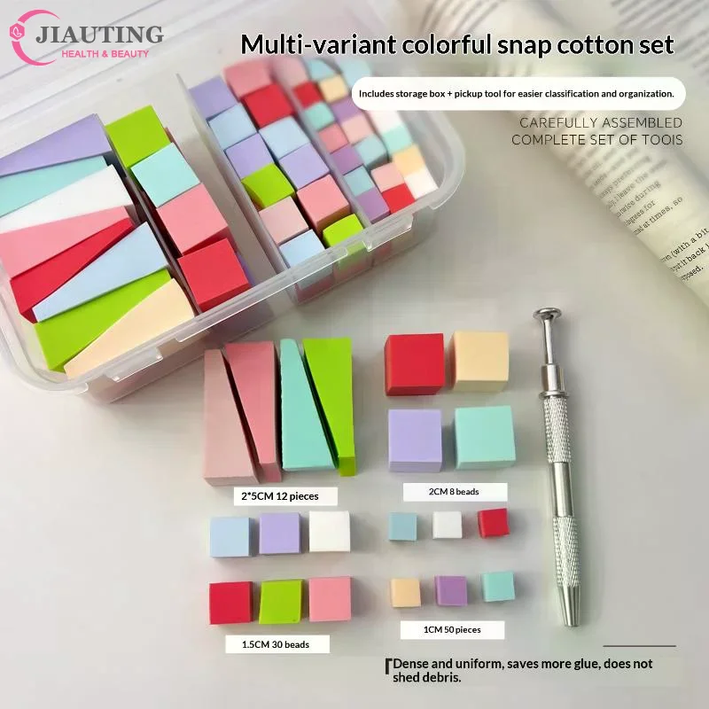 

Набор губок для нейл-арта с держателем-ручкой, градиентные губки-кисти с блестками для дизайна ногтей, аксессуары для маникюра и декора гель-лаком