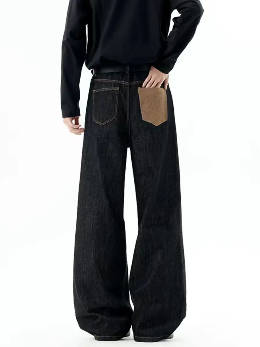 Women's Pocket Patchwork Solid Color Jeans 90s Cool Girl Street High Waisted Y2k Sweatpants Female Wide Legs Denim Trousers