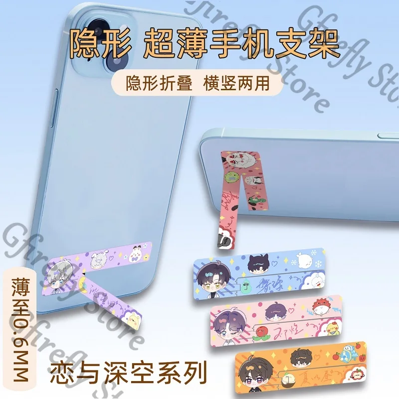 

Sylus Love and Deepspace Zayne Mobile Phone Support Xavier Anime Caleb Q Version Cellphone Mount Rafayel Decoration Cute