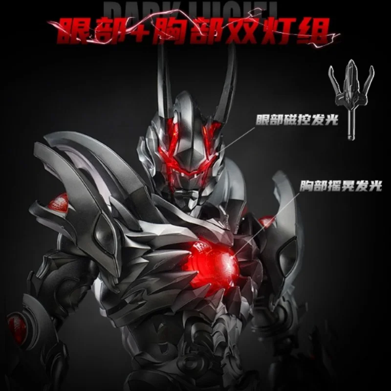 울트라맨 몬스터 블록 세트 - 다크 로드베이스 액션 피규어 소년용 수집 장난감 축제 선물