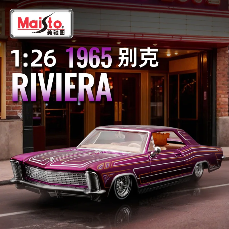 Maisto 1:26 Buick Riviera 1965 Modified  Alloy Car Diecasts & Toy Vehicles Car Model Miniature Scale Model Car For Children view 5