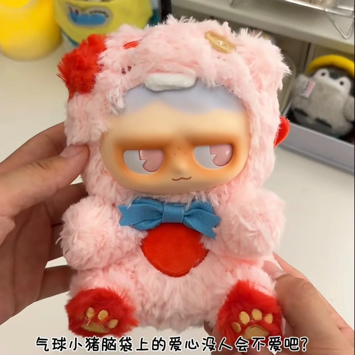 

Original New Monboo Monster Paradise Series Trendy Play Blind Box Cute Doll Decoration Model Handmade Bag Pendant Surprise Gift