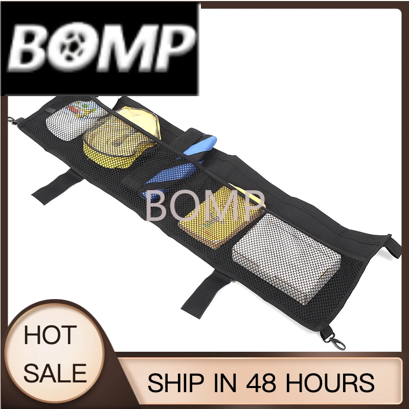 BOMP For Toyota Prado/Land Cruiser 2024+ model trunk vertical storage net pocket, trunk isolation net storage accessories 1pcs