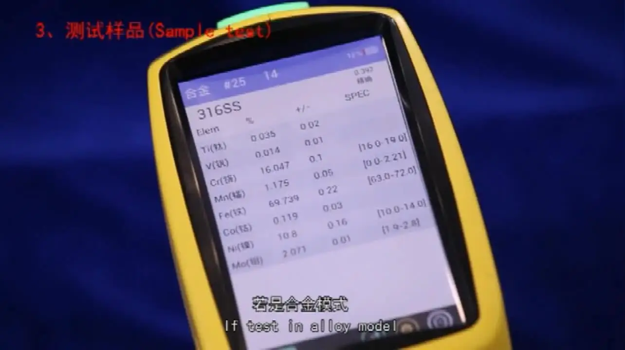 Analizator cen xrf ręczny spektrometr xrf do metalowej rudy złota