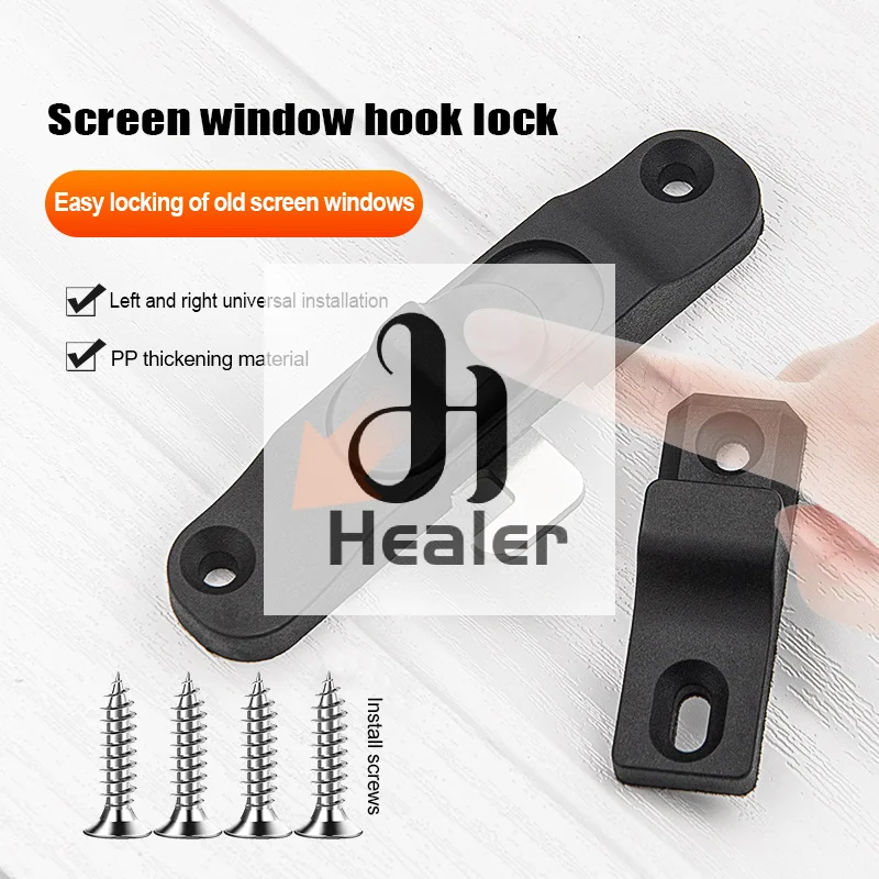 

Прочный противоугонный замок-крюк для раздвижных дверей и окон