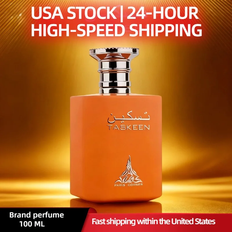 

Парфюм Taskeen Luxury Arabian Woody Fragrance Upscale Spray Eau de Parfum, стойкий, насыщенный и мужественный аромат для мужчин, в наличии в США.