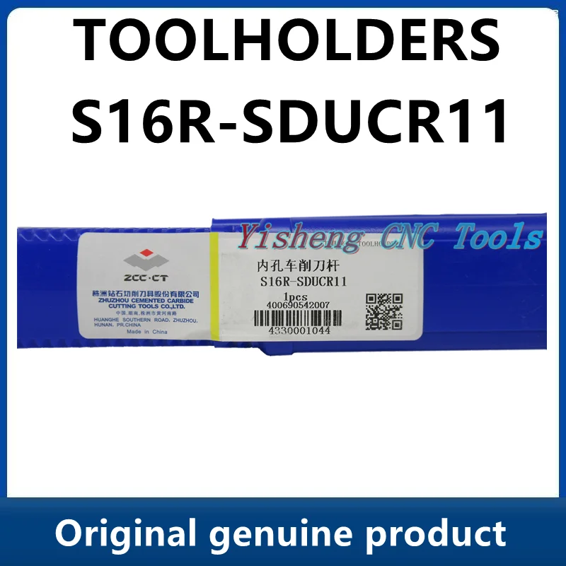 

ZCC Tool Holders S16R-SDUCR11
