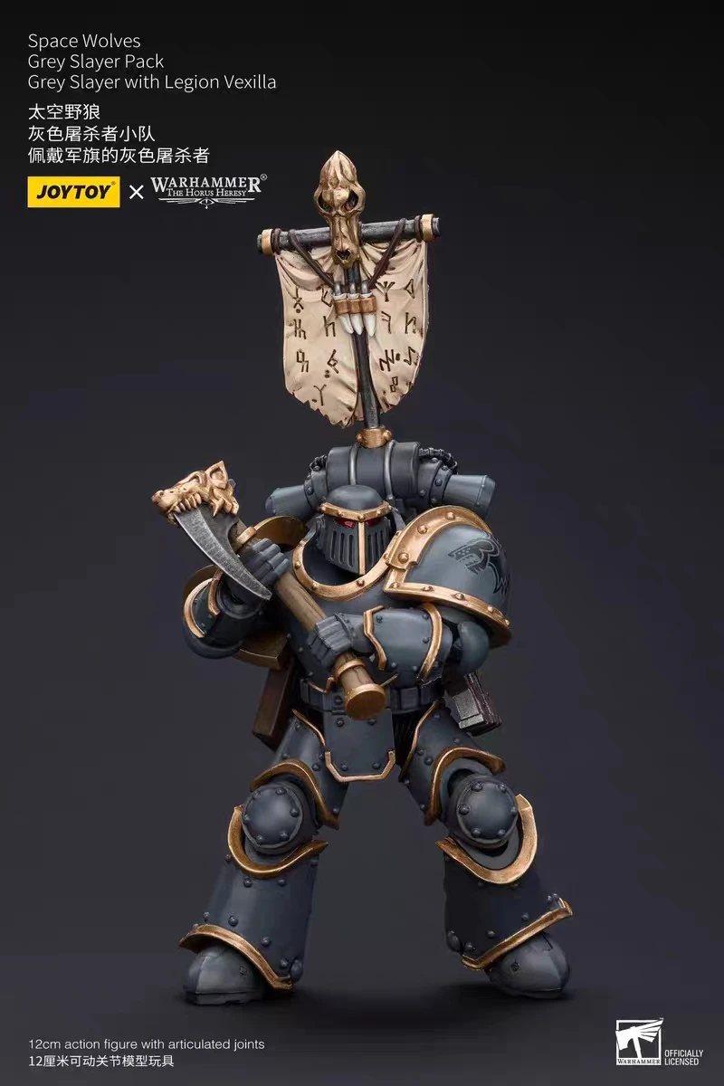 

В наличии JOYTOY Warhammer "The Horus Heresy" Space Wolves Gray Slayer Pack Gray Slayer With Legion Vexilla 1/18 Фигурка