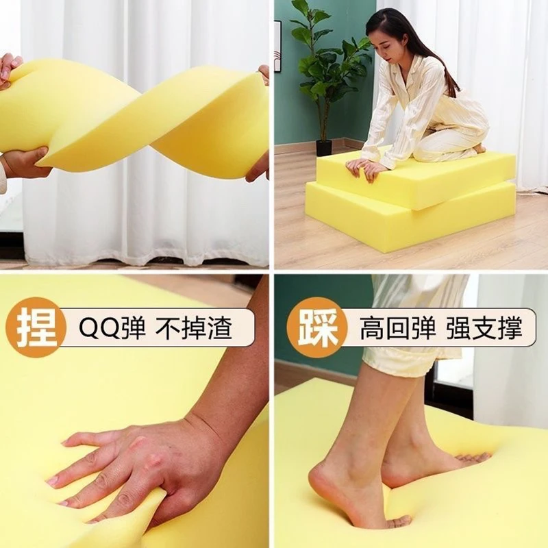 Customizable tatami sponge mattress sponge high elasticity cushion sponge mats high density hardened environmental protection