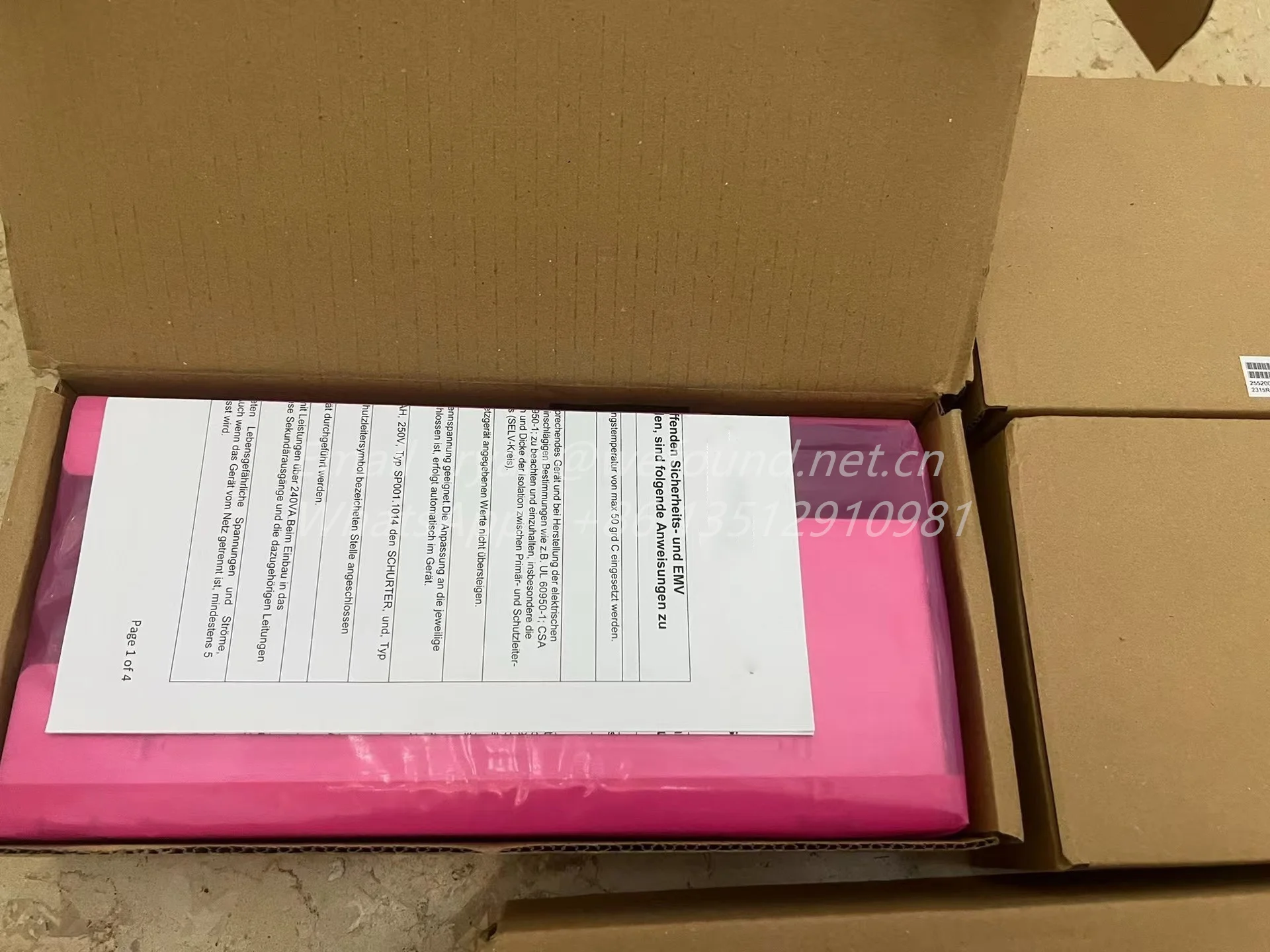 LPQ352 for Astec Industrial automation/medical power supply,LPQ352-CEF