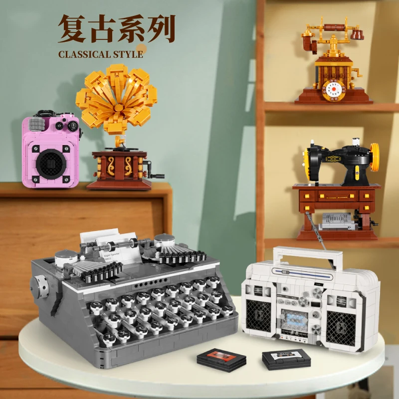 

Retro collection building blocks sewing machine phonograph radio telephone typewriters model mini bricks plastic toys gift