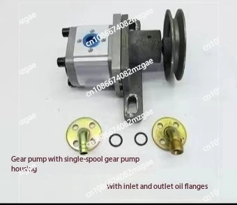 Conversion Dump Bucket Hydraulic Pump Kit with 306 310 325 Gear Pumps for Agricultural Truck and Tricycle Vehicles