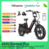 W Wallke H7 Electric Bike 1200W/2000W Dual Motor Electric Bicycle 40Ah/60Ah Step Thru Ebike 20*4'' Fat Tire E-Bike W/APP Control