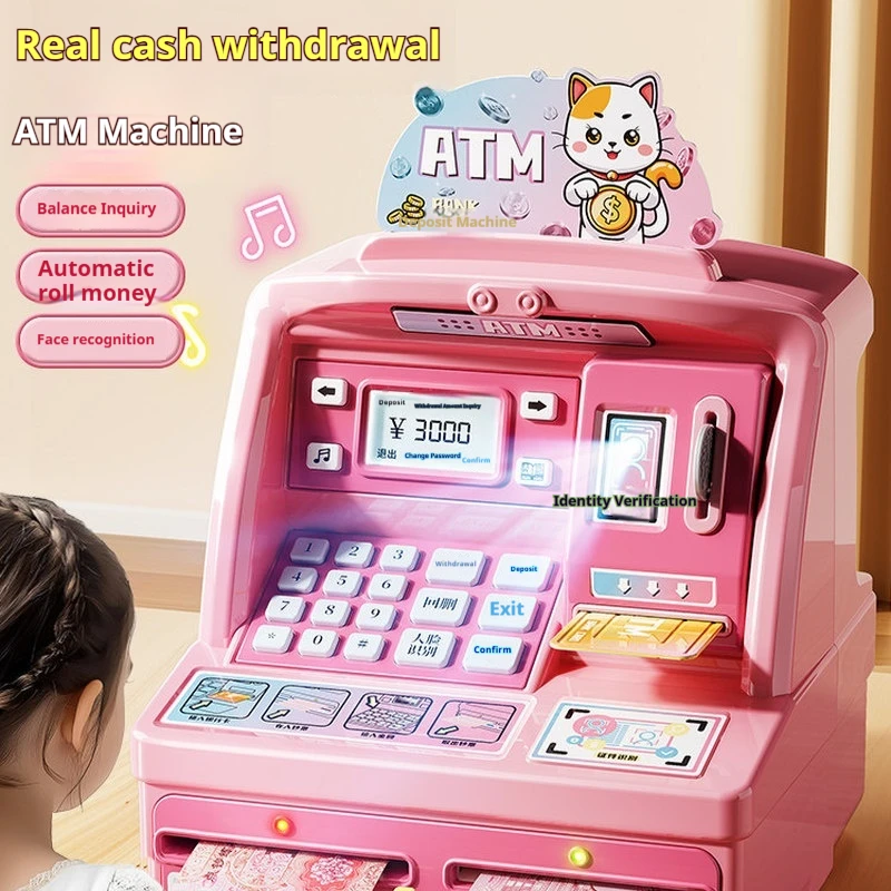 

Новая копилка 2026 года, копилка с черными технологиями, с функцией ввода и выведения денег, для мальчиков и девочек, высококачественный сейф, для начальной школы