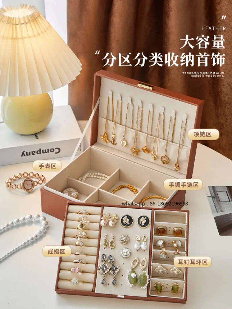Maillard Jewelry Box Storage Box High-end Exquisite Earrings Necklace 2026 New Hand Jewelry Box