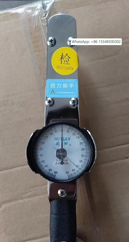 ACD Di-al Torque Wrench High Precision Torque Meter 0-200N.m