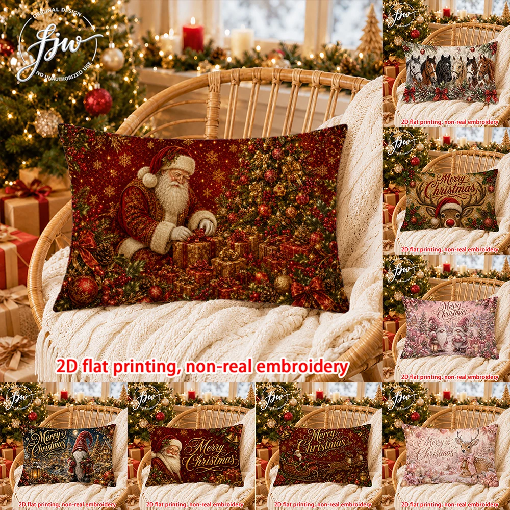 1pc Christmas Vintage Rectangle Throw Pillow Covers Holiday Home Decor Cushion Cases for Sofa Bedroom Living Room