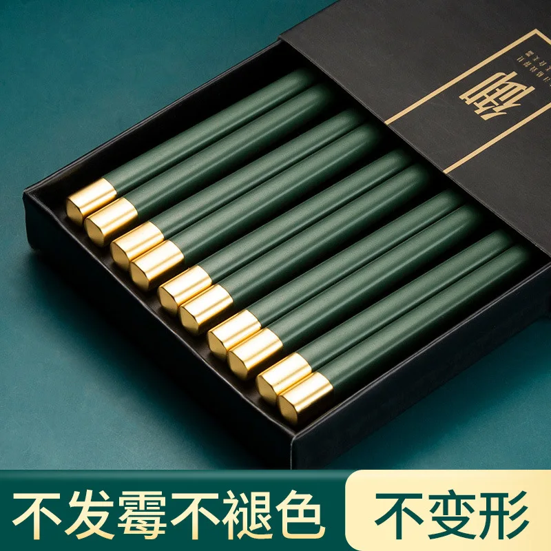 

Alloy Household Chopsticks Set, Dark Green, Gold, Hotel, Family, 10 Pairs