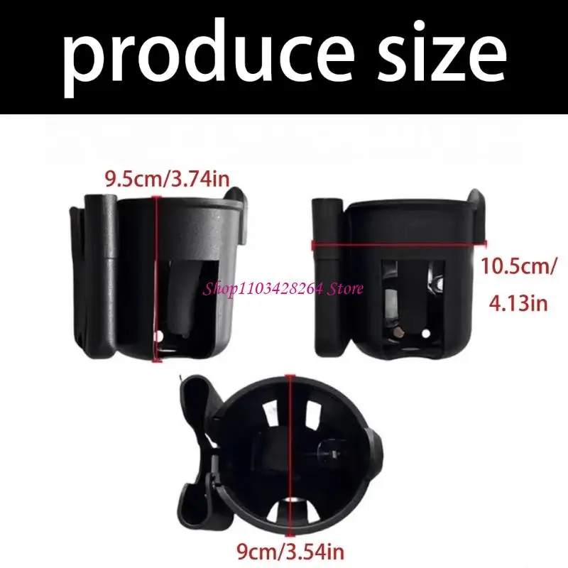 منظم حامل مشروبات لعربات الأطفال قابل للدوران، مرفق للكرسي الدافع، حامل أكواب مصمم لراحة الوالدين