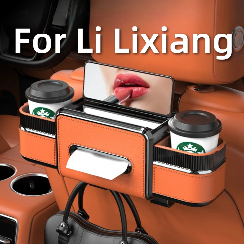 

Многофункциональный органайзер на спинку сиденья для Li Lixiang L6, L7, L8, L9, Mega: ящик для хранения, держатель для салфеток, подстаканник, полка для автомобиля