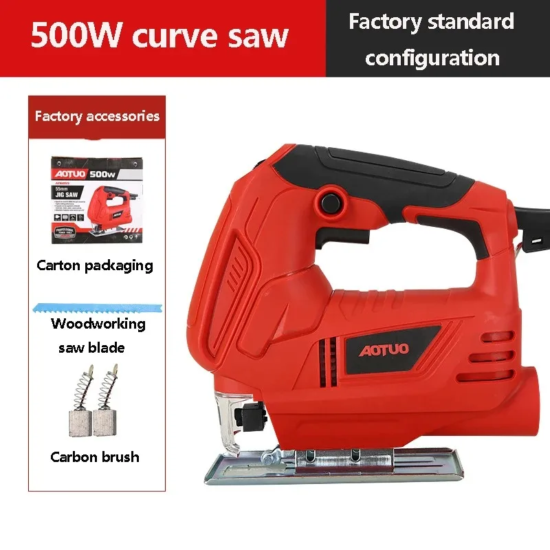500W Jigsaw Variable Speed Electric Saw 220 V for Woodworking Home DIY Power Tools with Metal Base By