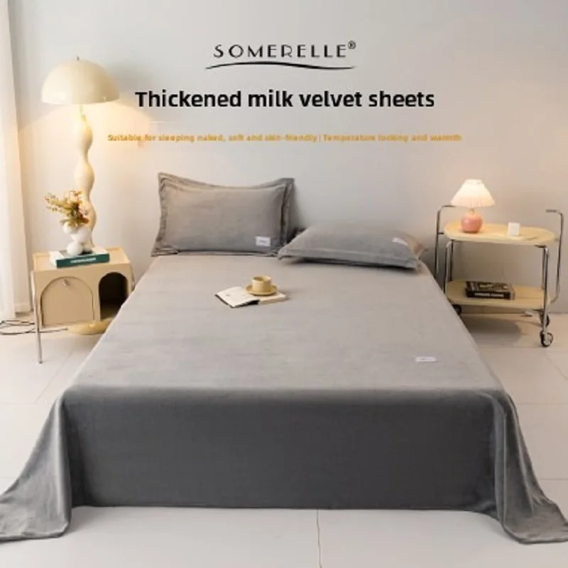 

1Pc Pure Color Milk Velvet Bed Bed Sheets Cover Blanket Autumn and Winter Simple Suitable for Bedroom Apartment 180/200/230cm