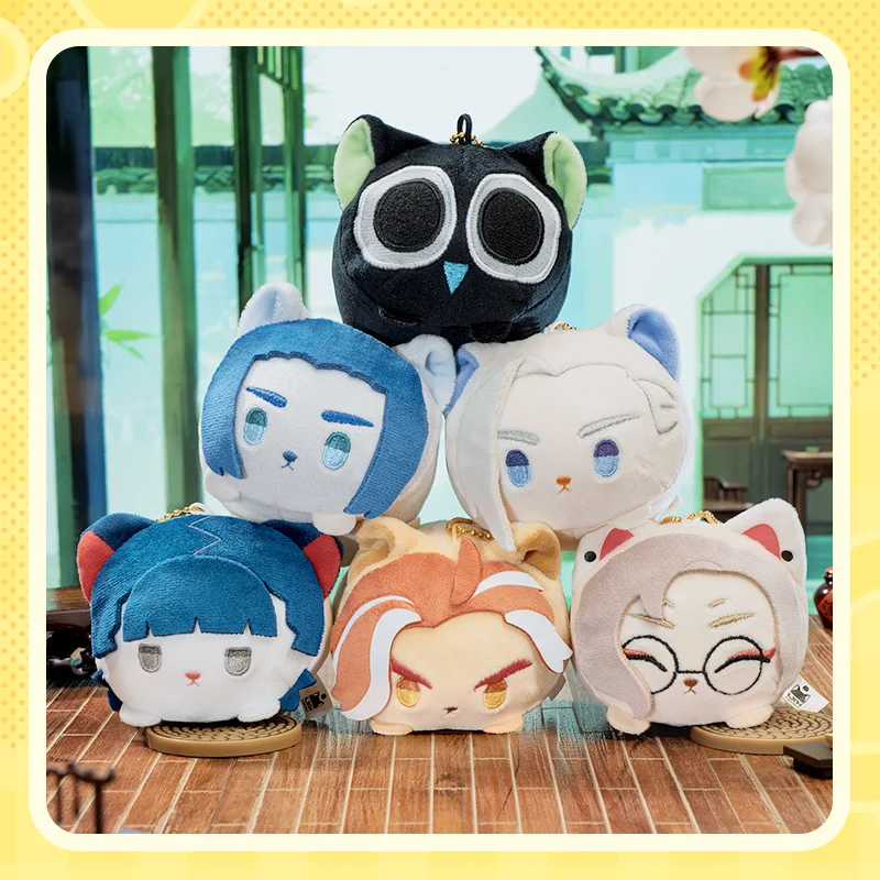 

Forest Of All Things Little Black War Record 2 Official Movie Plush Doll Toy Vending Machine Blind Box Collectible
